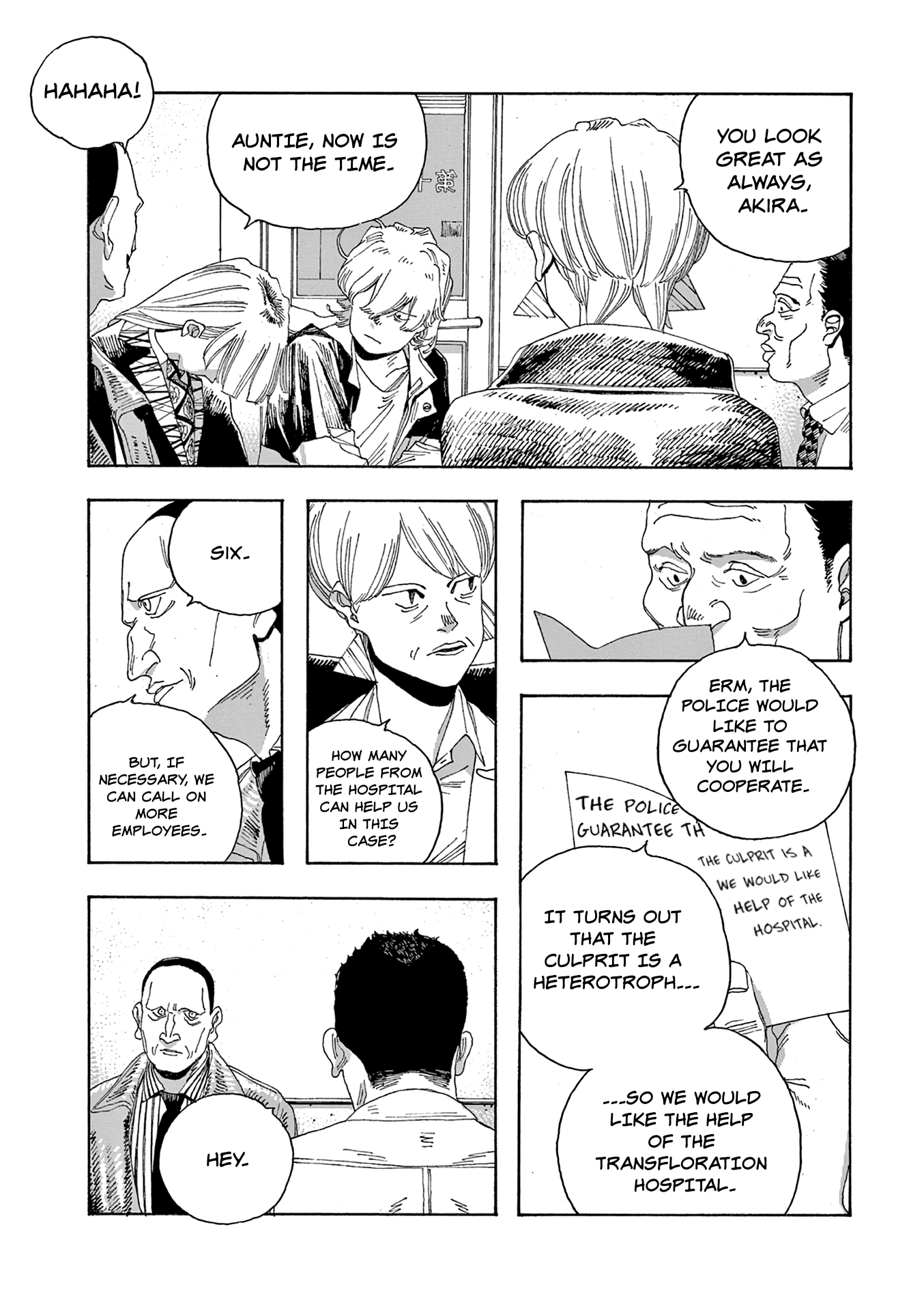 Read Fool Night en Manga Online