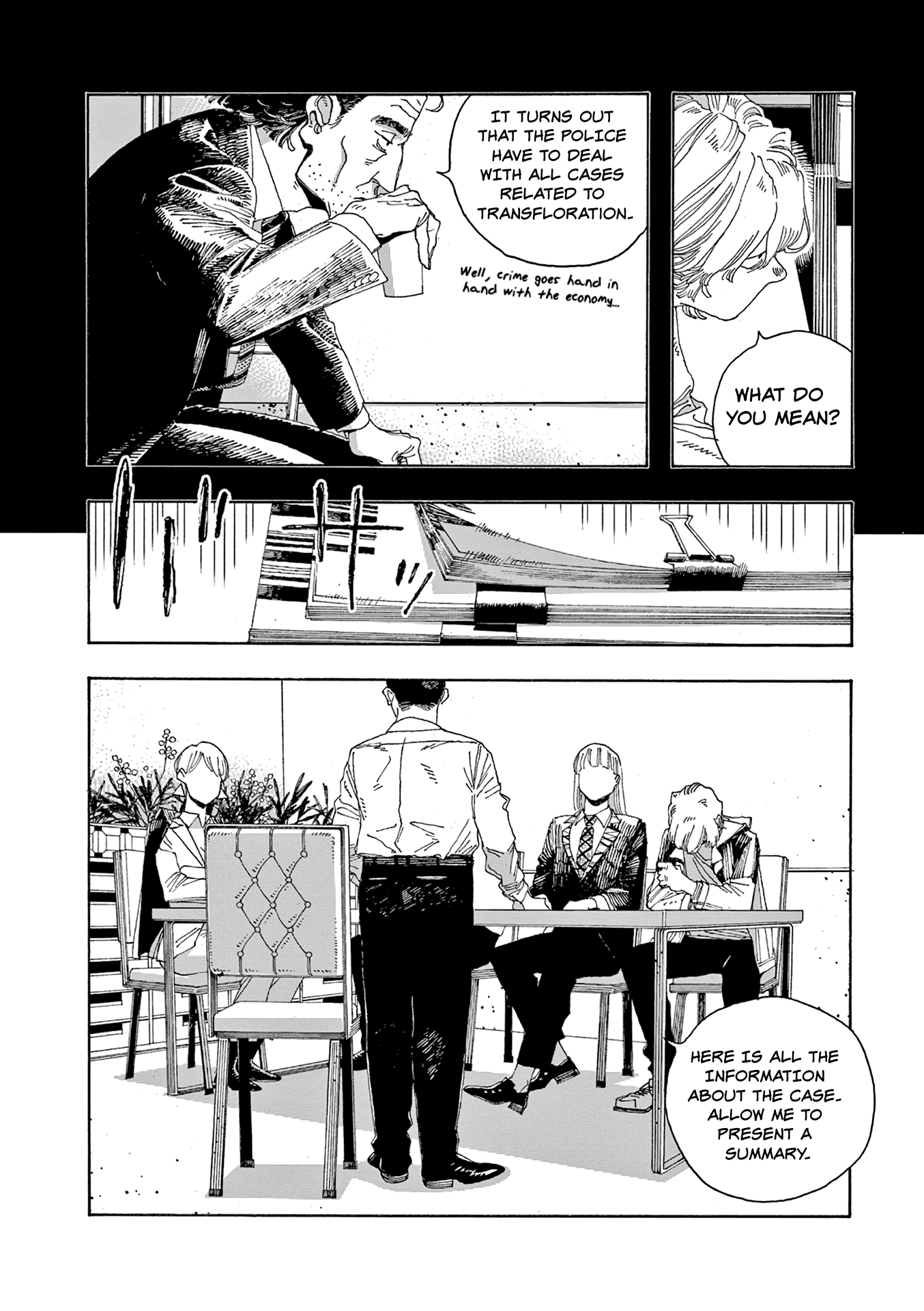 Read Fool Night en Manga Online