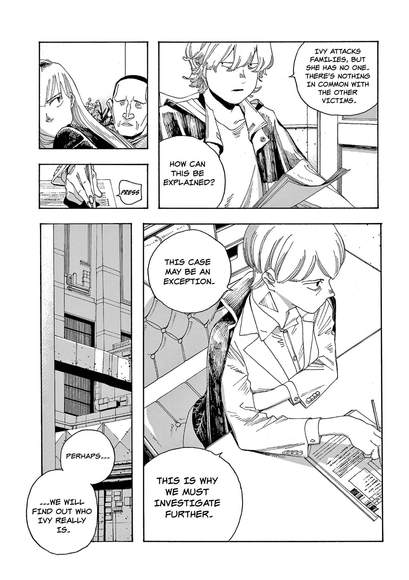 Read Fool Night en Manga Online