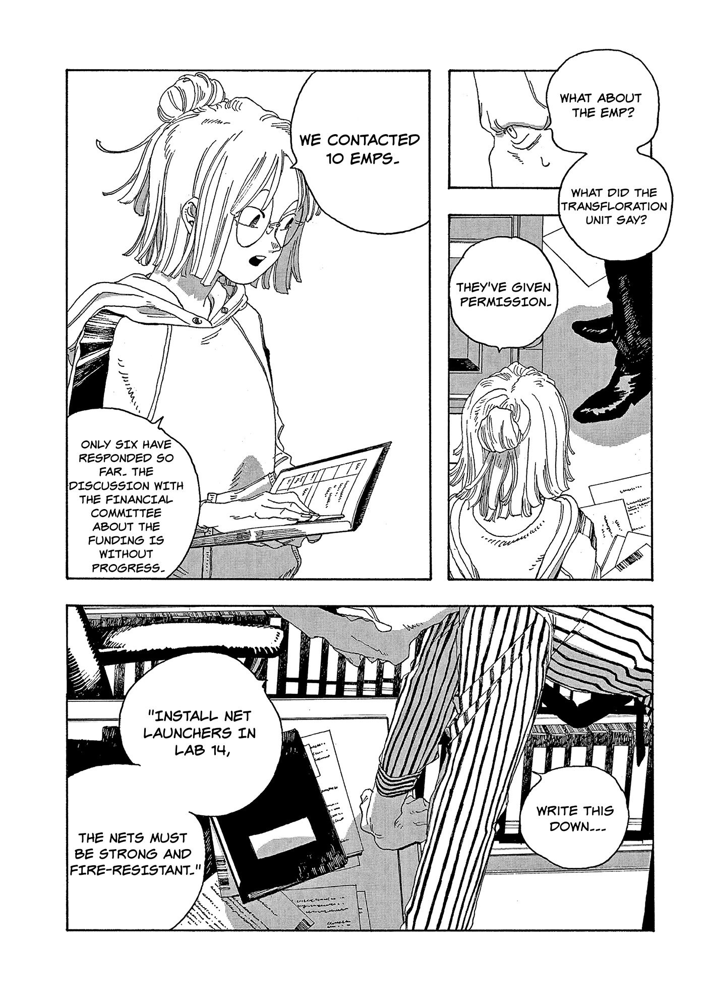 Read Fool Night en Manga Online