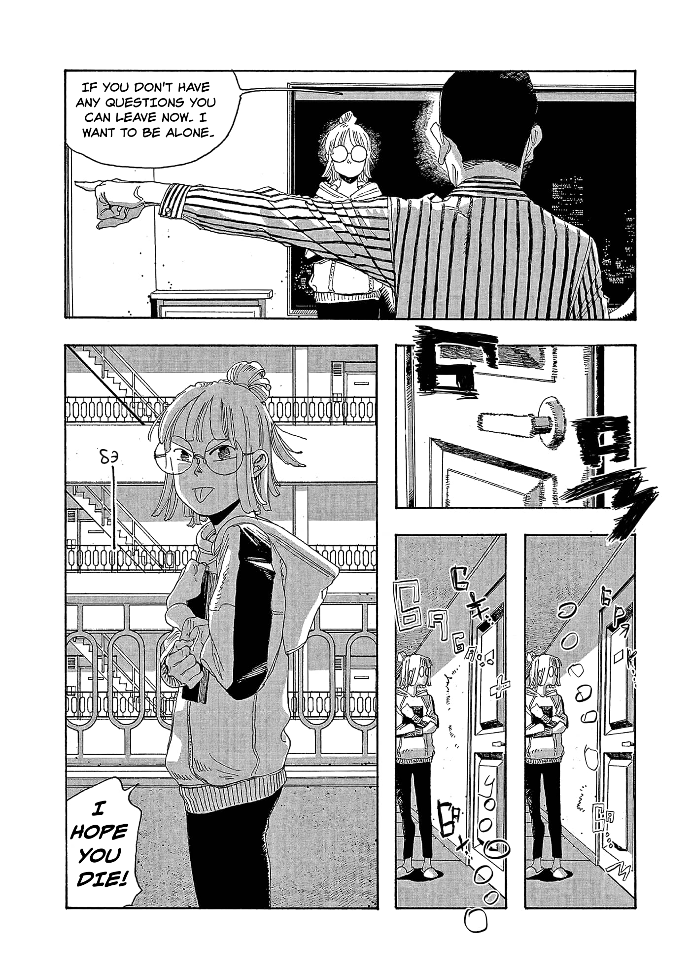Read Fool Night en Manga Online