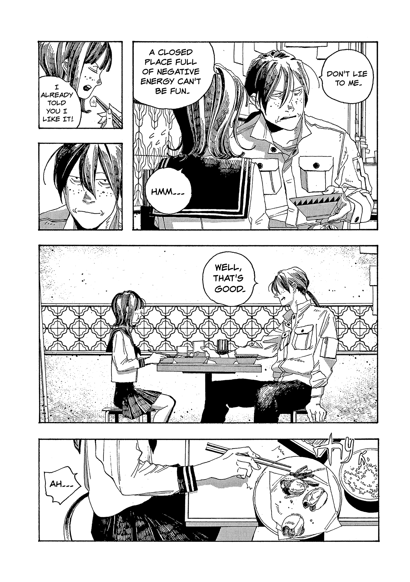 Read Fool Night en Manga Online
