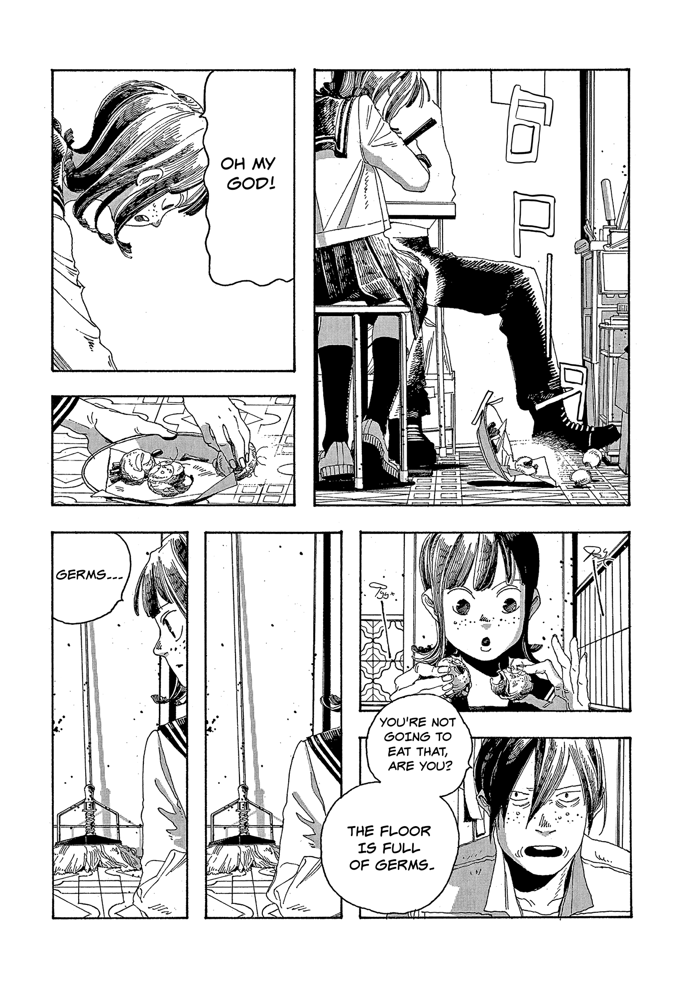 Read Fool Night en Manga Online