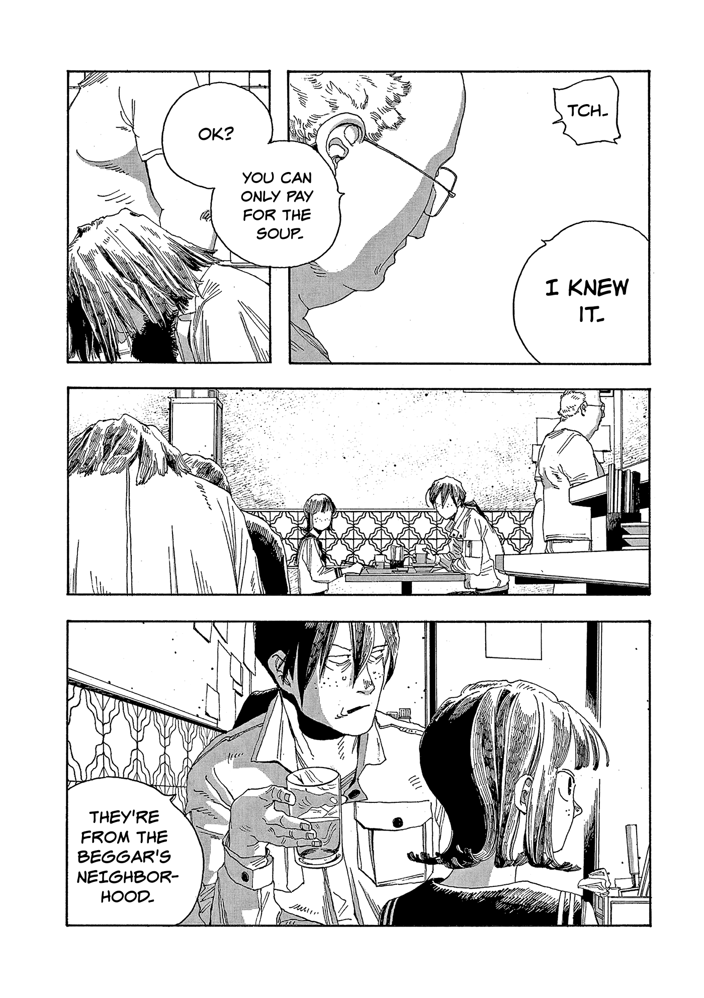 Read Fool Night en Manga Online