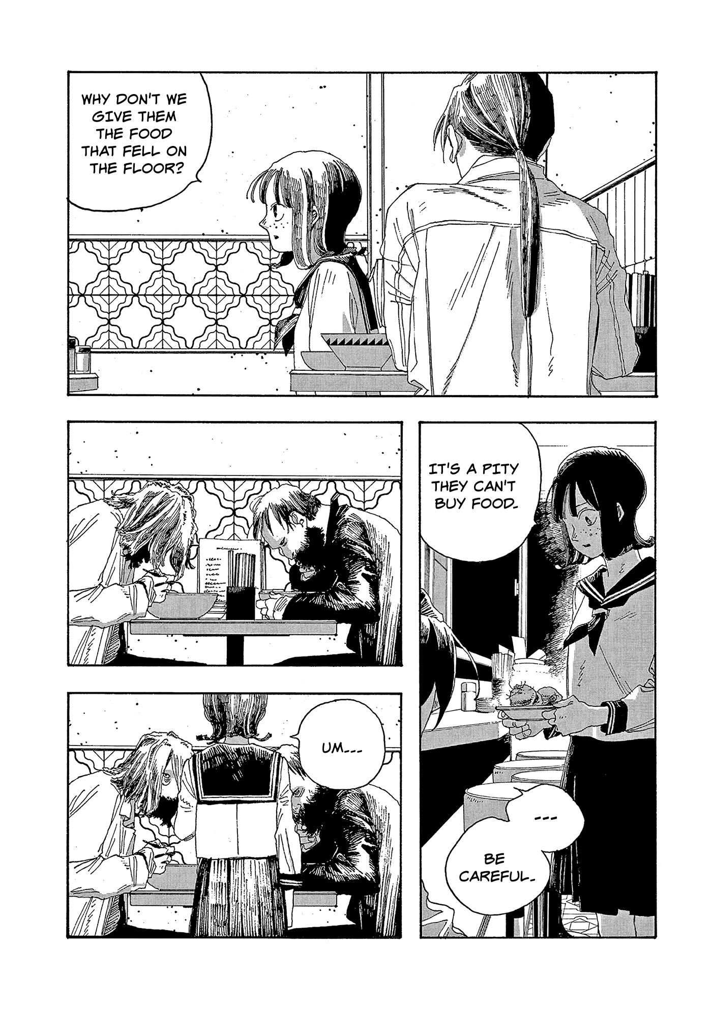Read Fool Night en Manga Online