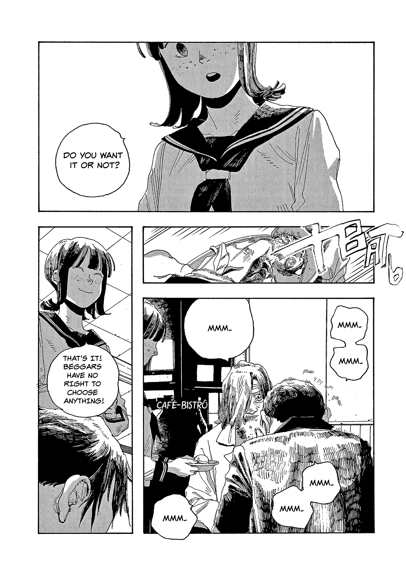 Read Fool Night en Manga Online