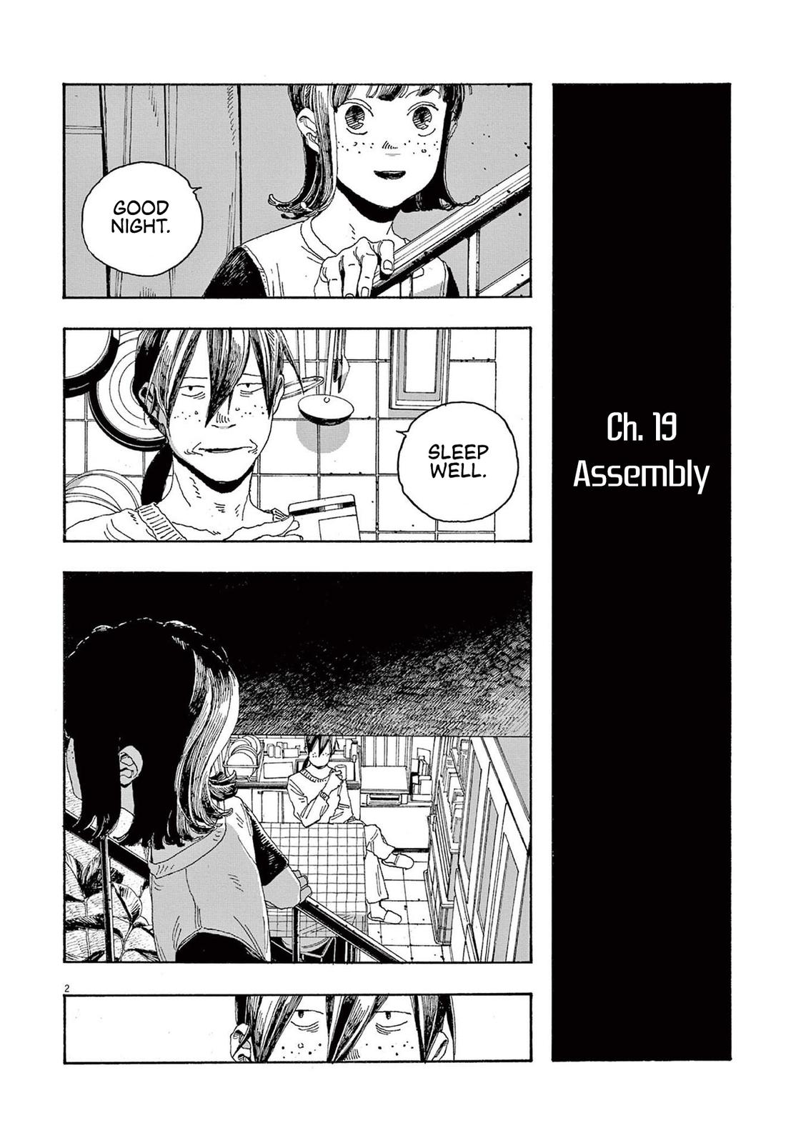 Read Fool Night en Manga Online
