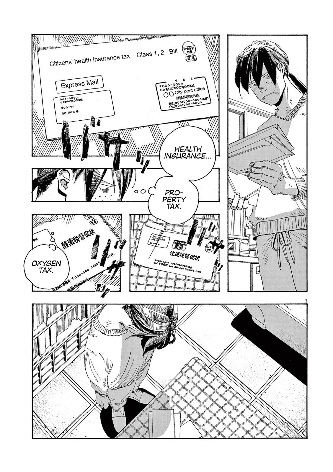 Read Fool Night en Manga Online