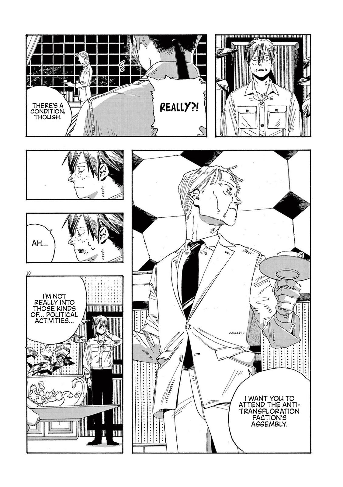 Read Fool Night en Manga Online