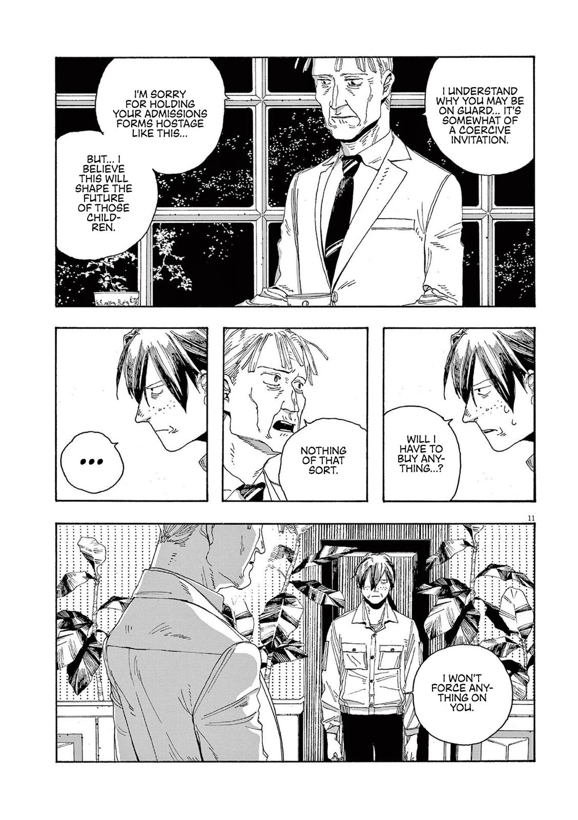 Read Fool Night en Manga Online