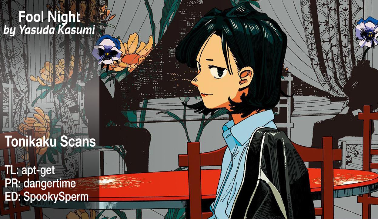 Read Fool Night en Manga Online