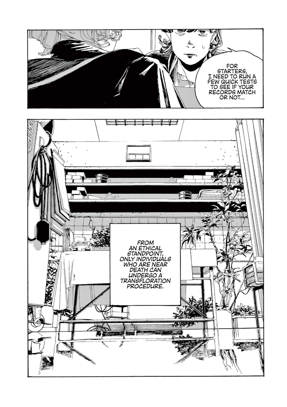 Read Fool Night en Manga Online