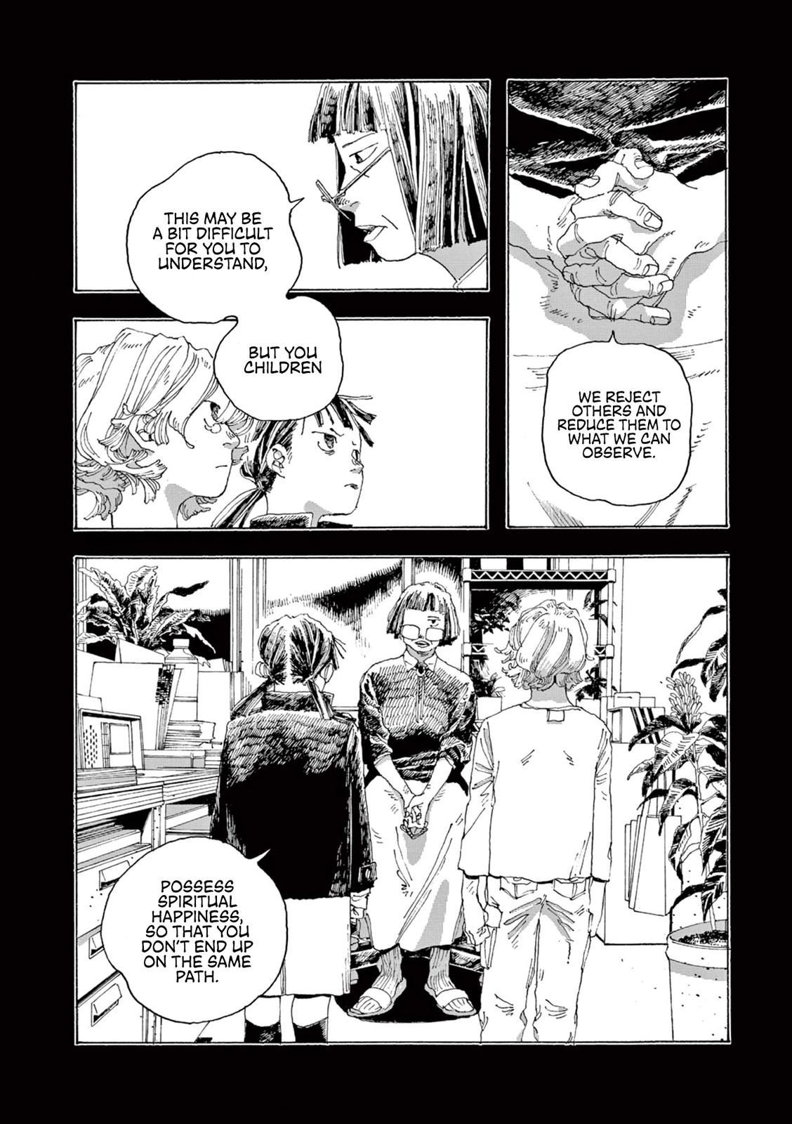 Read Fool Night en Manga Online
