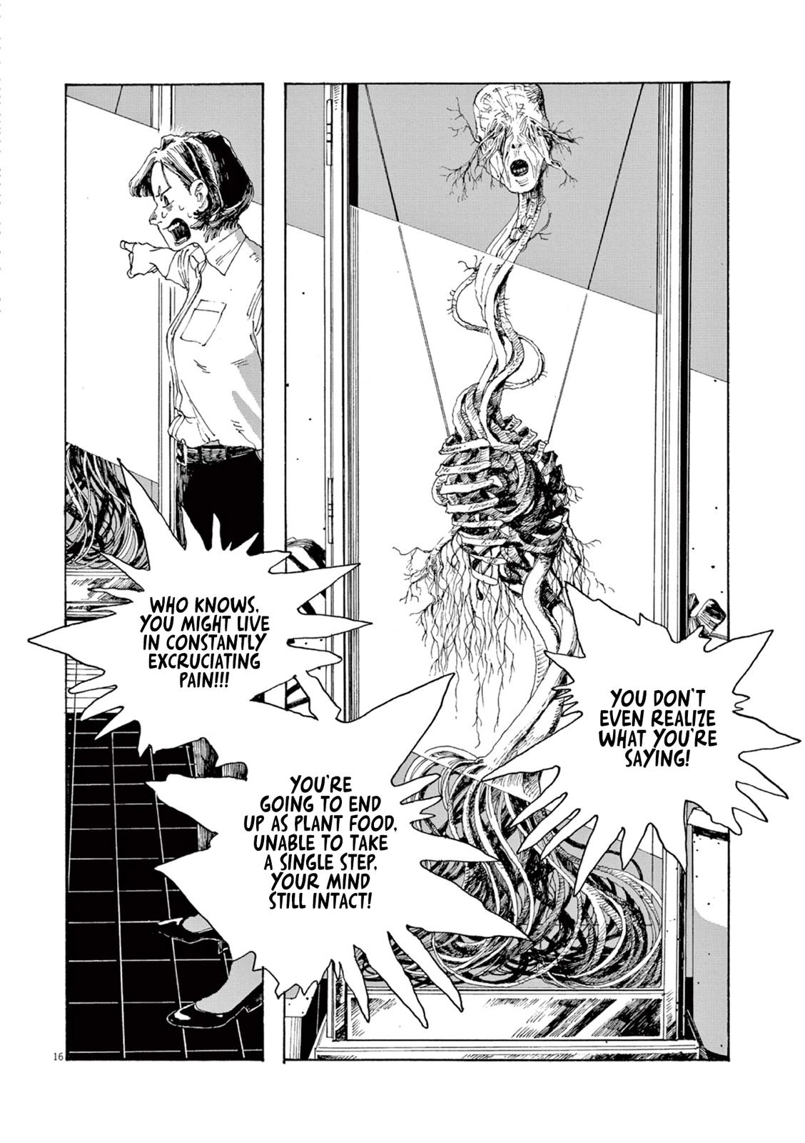 Read Fool Night en Manga Online