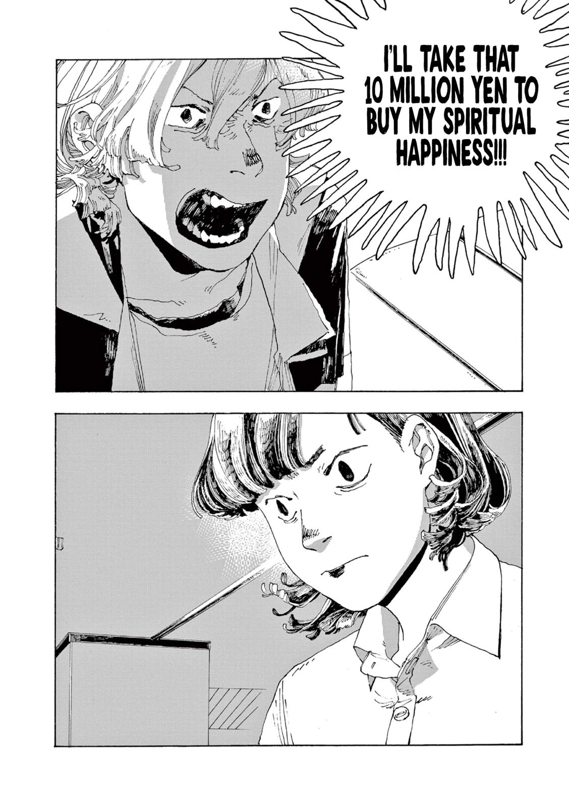 Read Fool Night en Manga Online