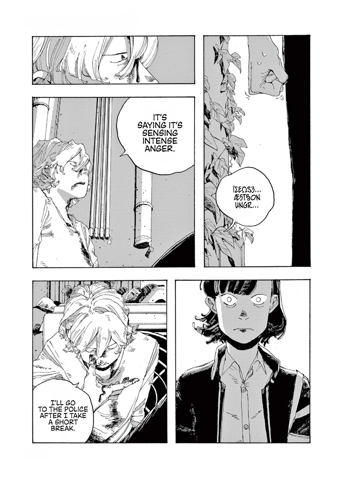 Read Fool Night en Manga Online