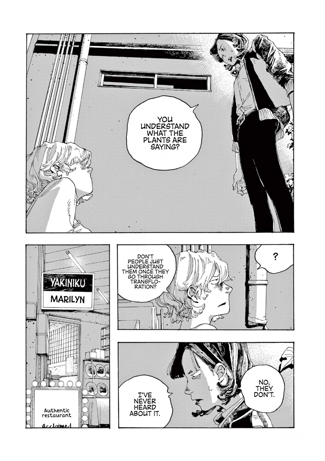 Read Fool Night en Manga Online