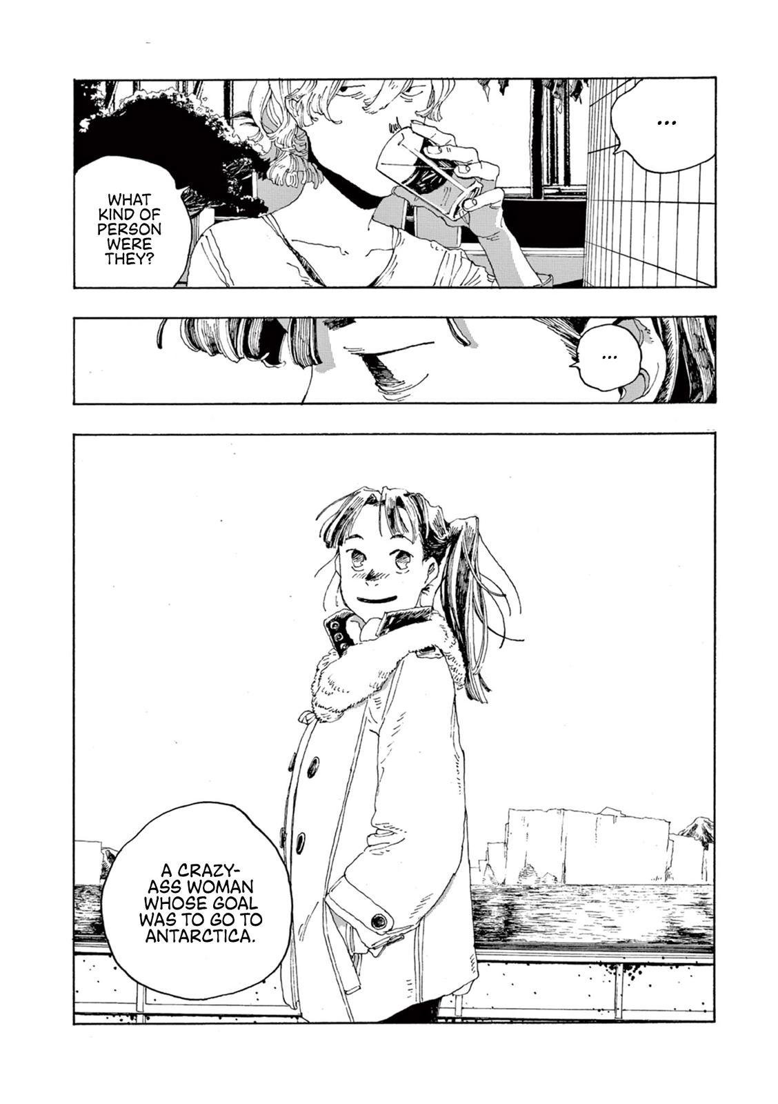 Read Fool Night en Manga Online