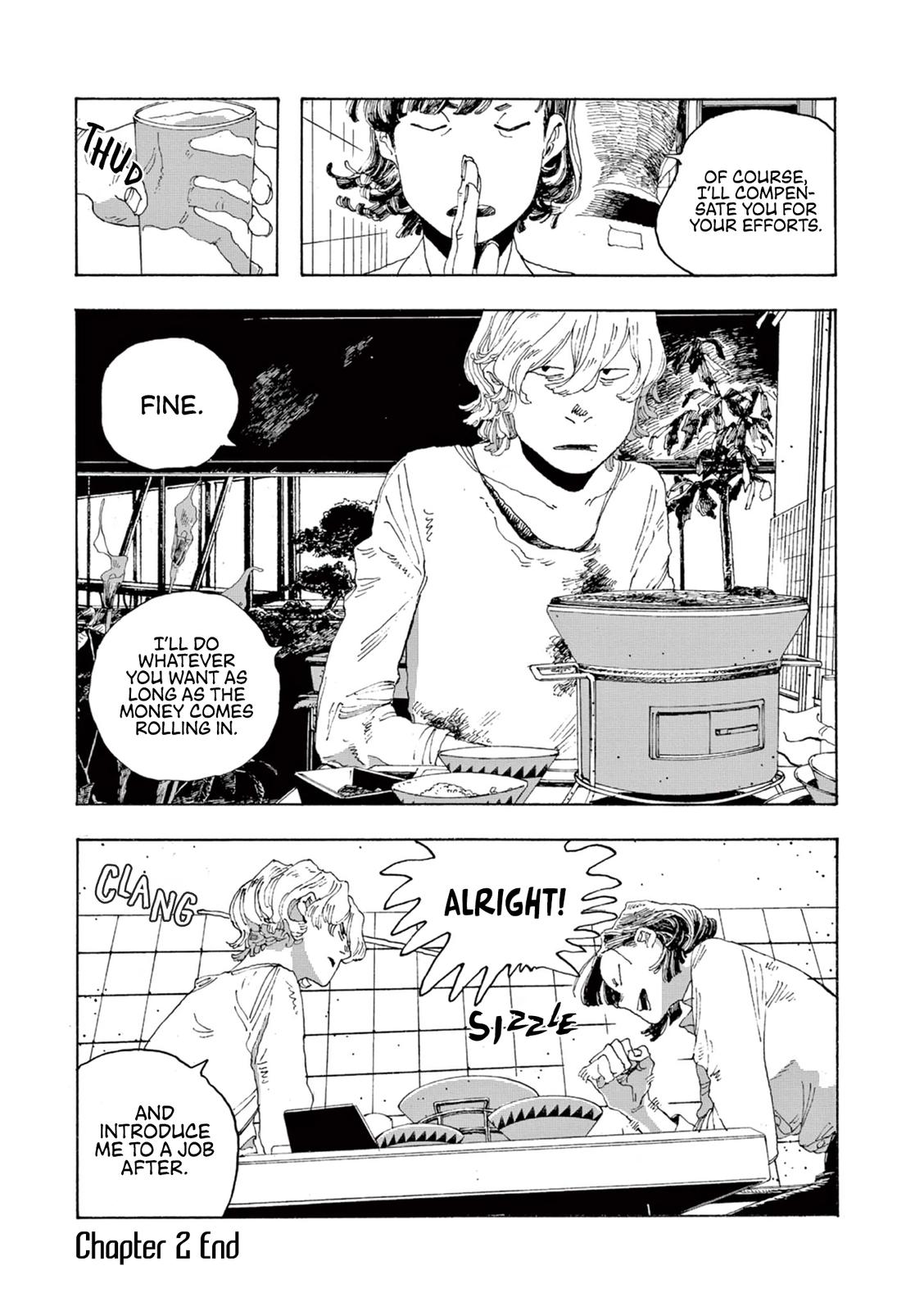 Read Fool Night en Manga Online