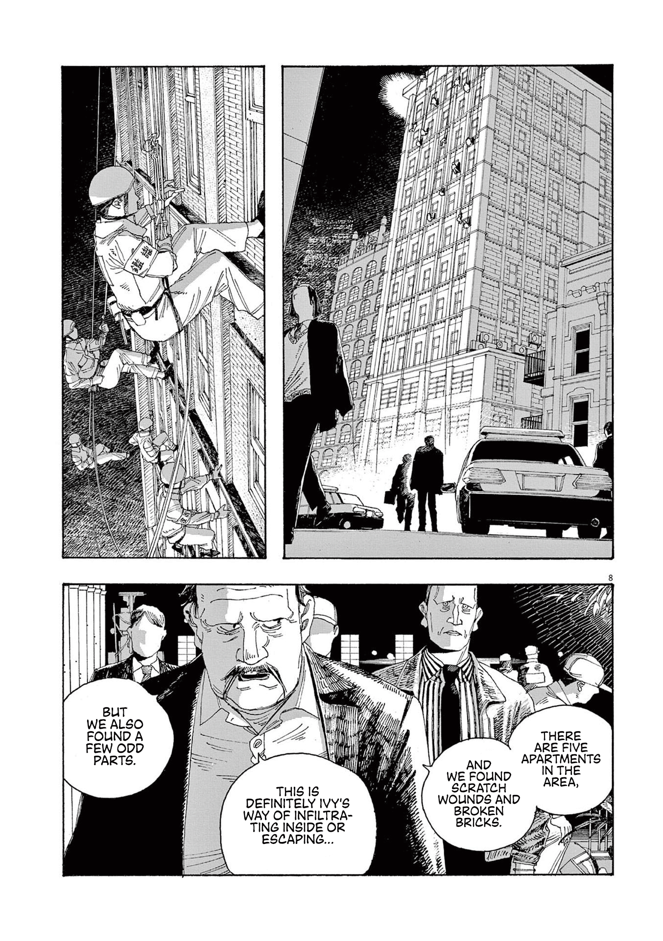Read Fool Night en Manga Online