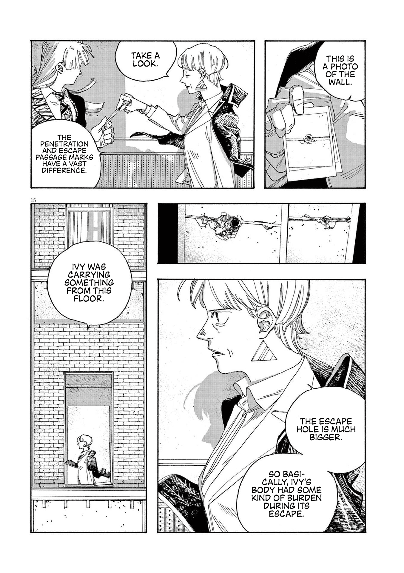 Read Fool Night en Manga Online