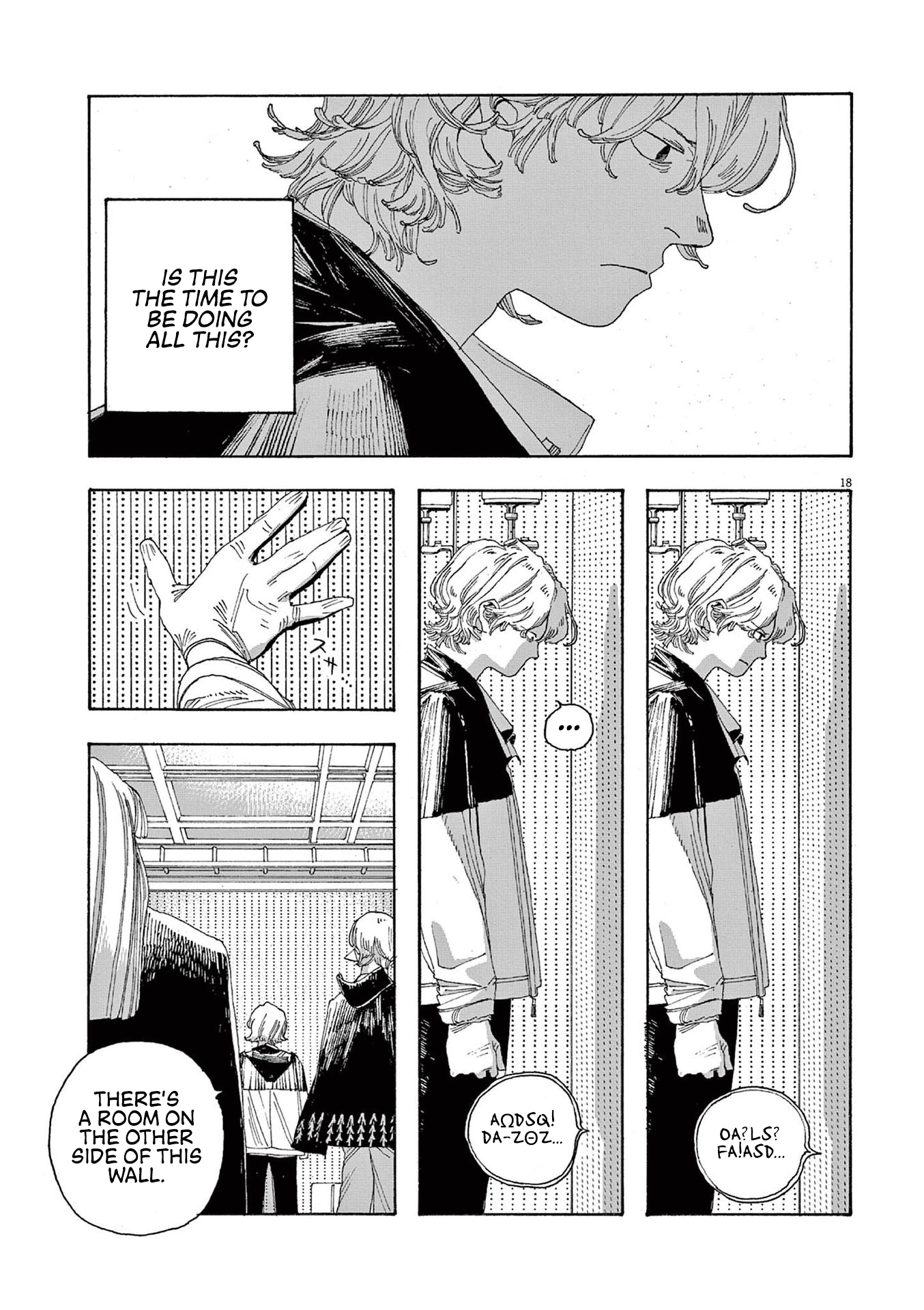 Read Fool Night en Manga Online