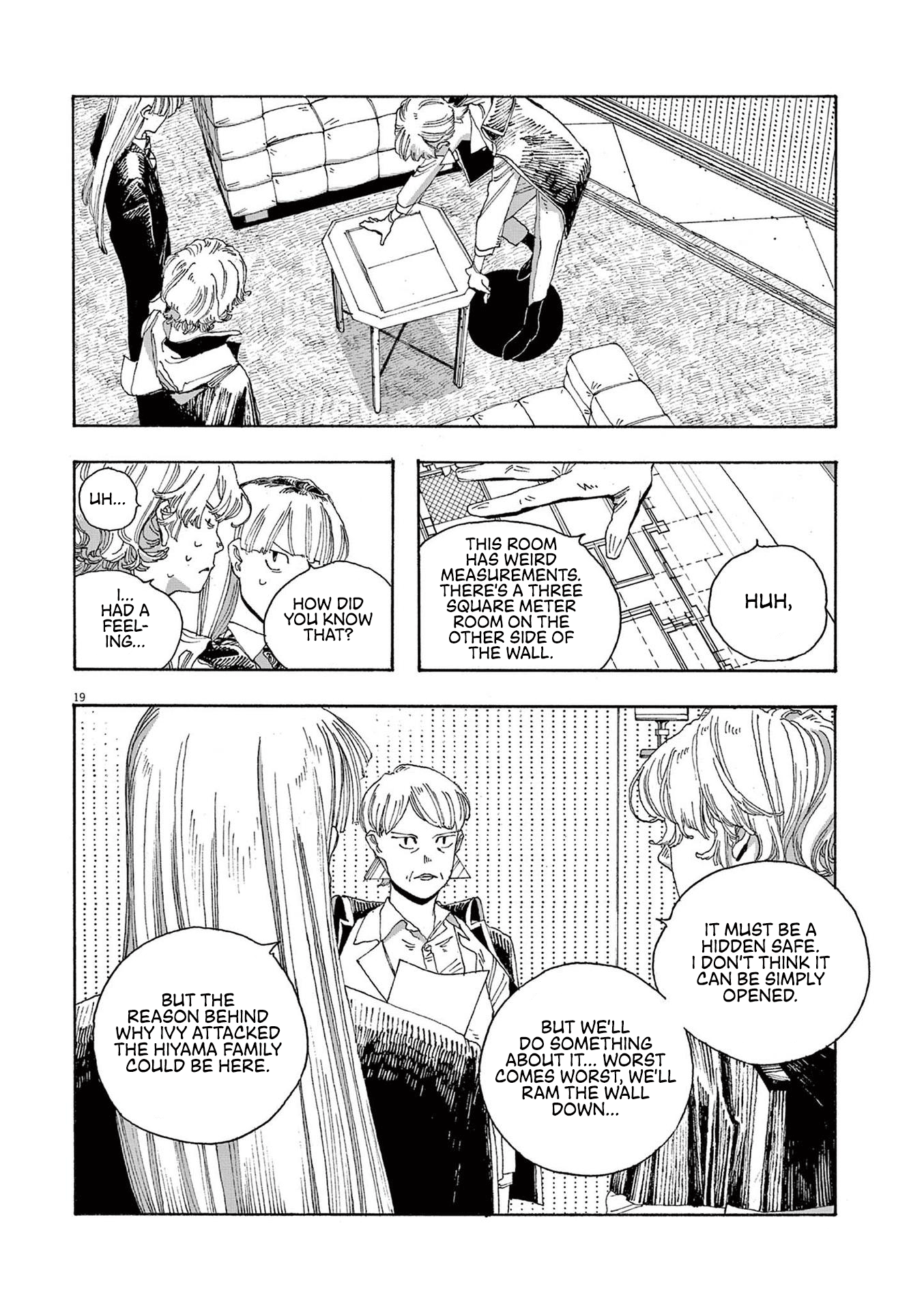 Read Fool Night en Manga Online