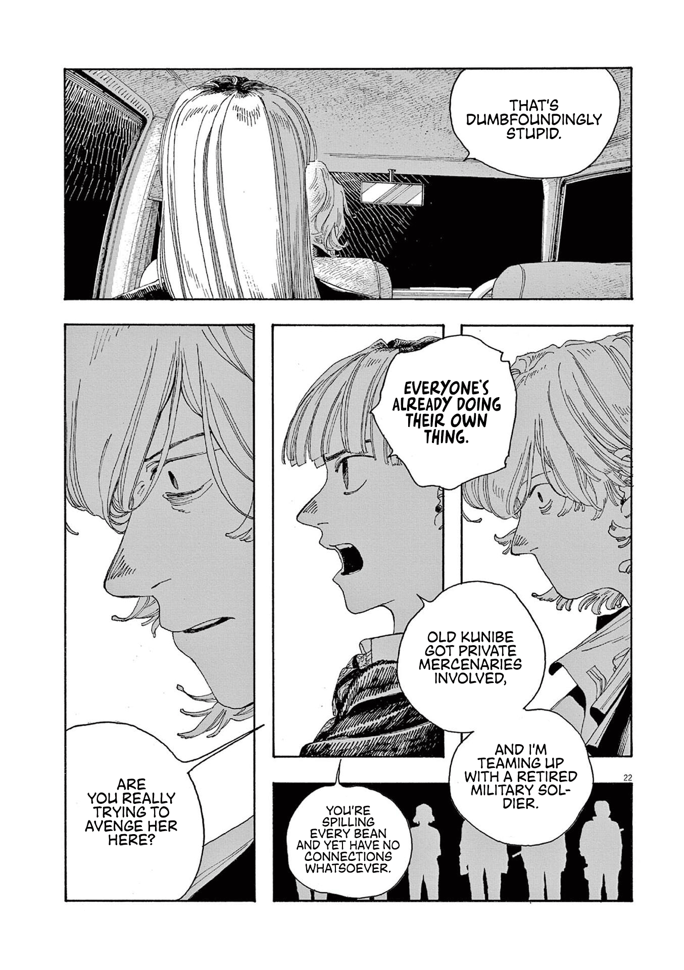 Read Fool Night en Manga Online
