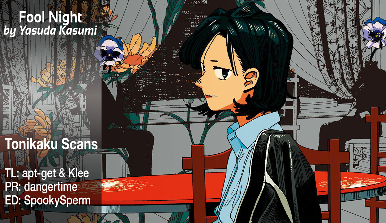 Read Fool Night en Manga Online
