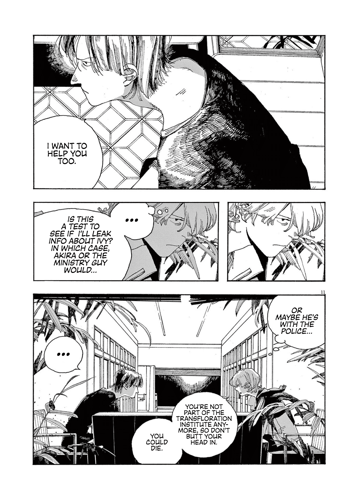 Read Fool Night en Manga Online