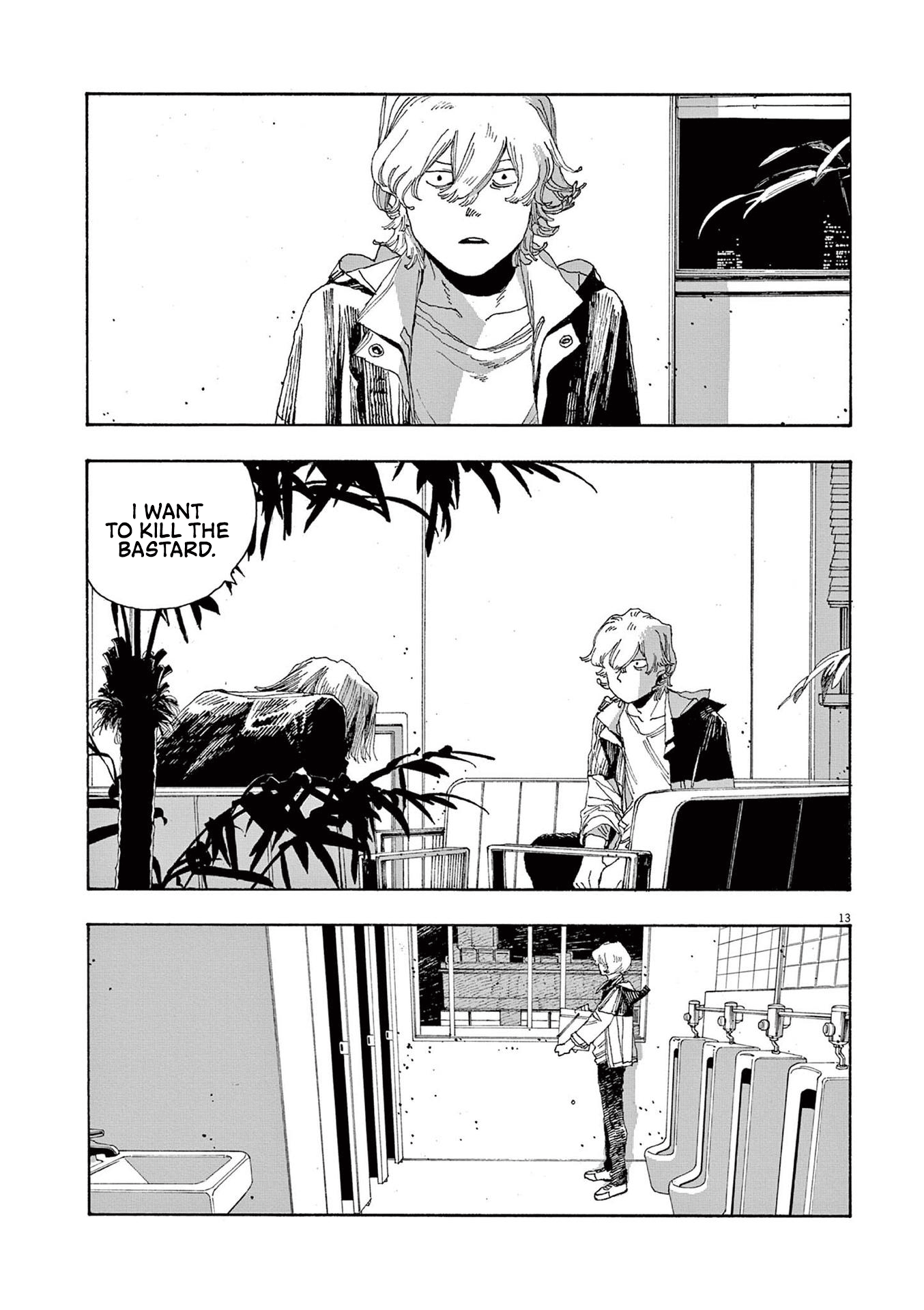 Read Fool Night en Manga Online