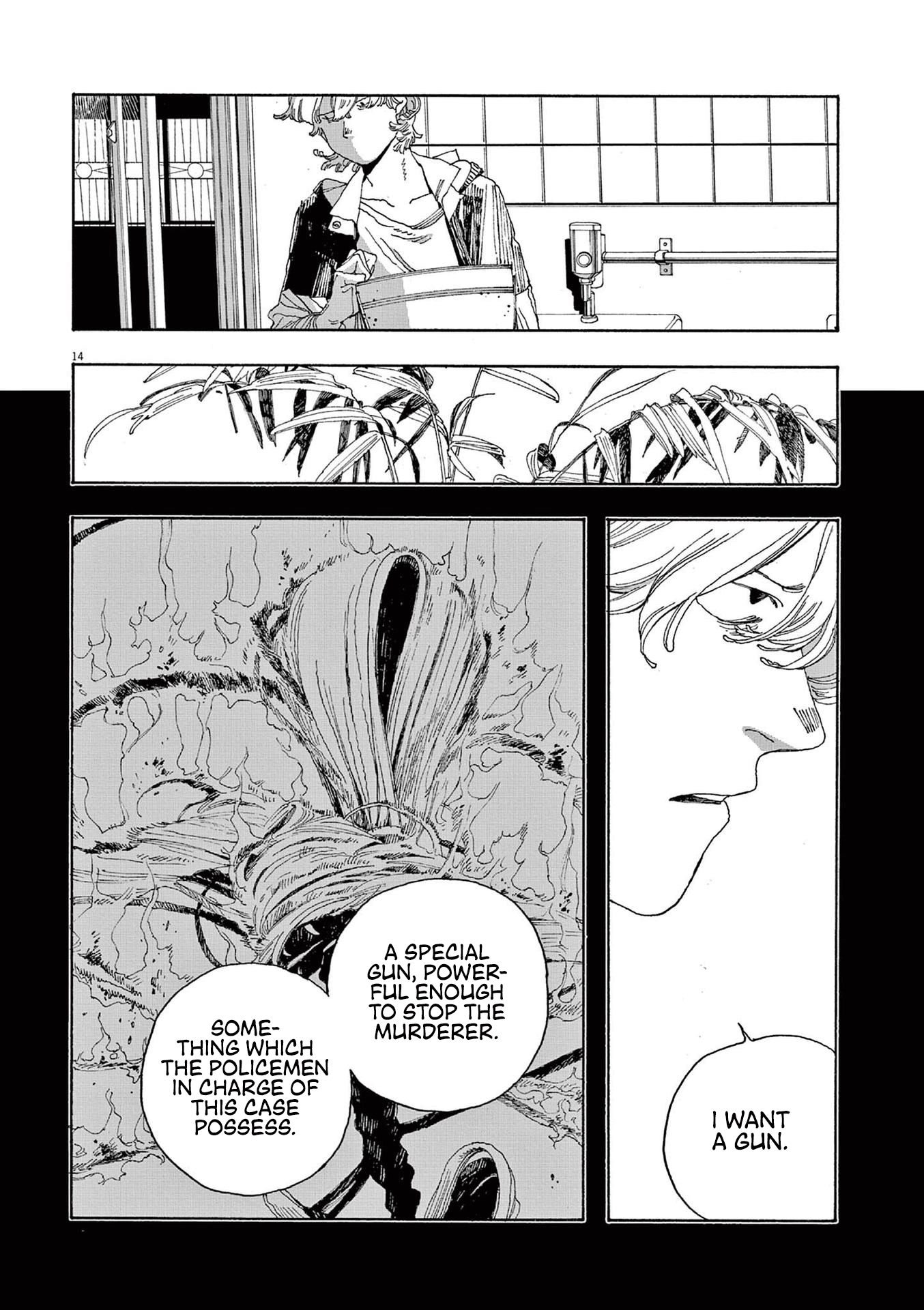 Read Fool Night en Manga Online