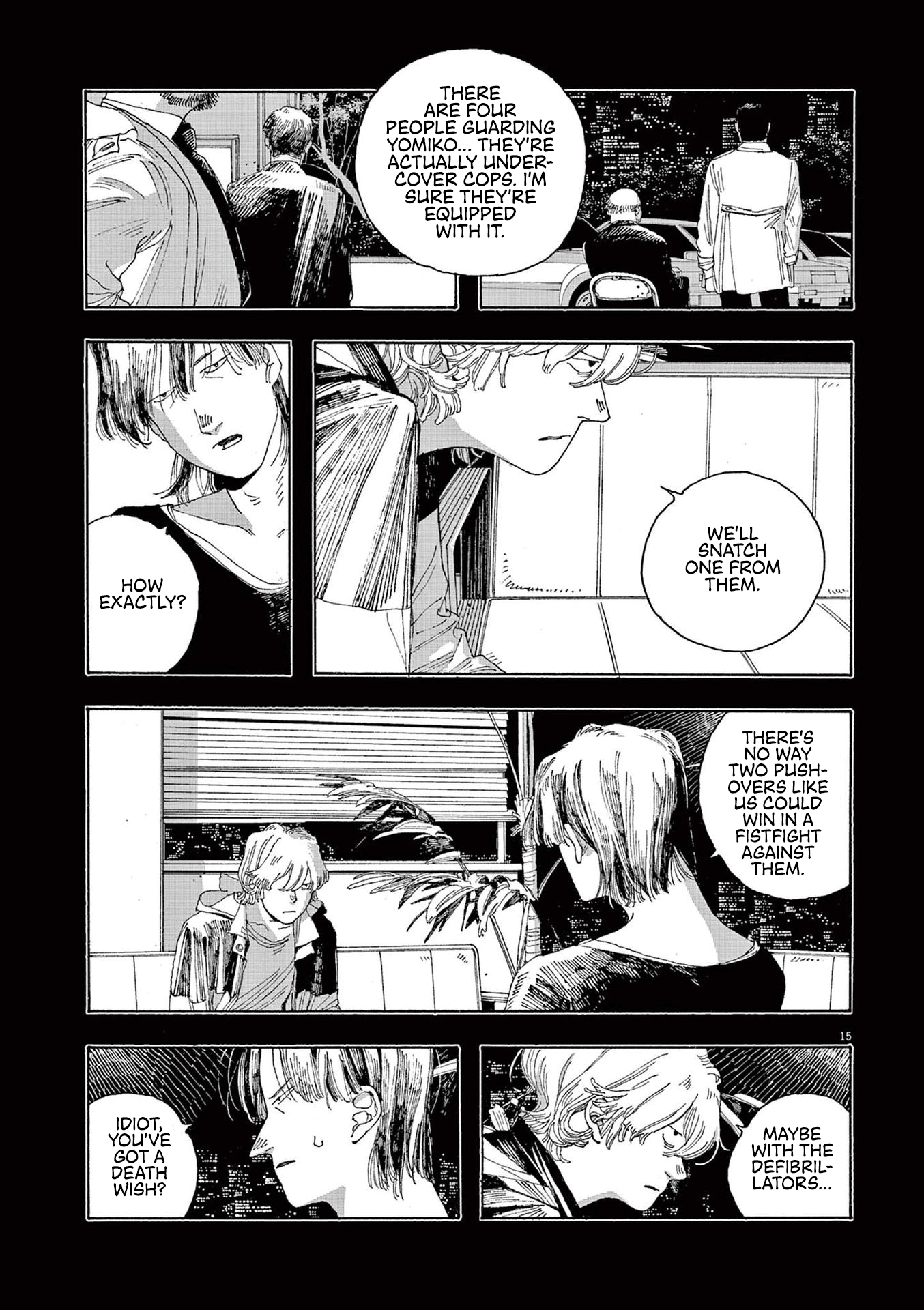 Read Fool Night en Manga Online