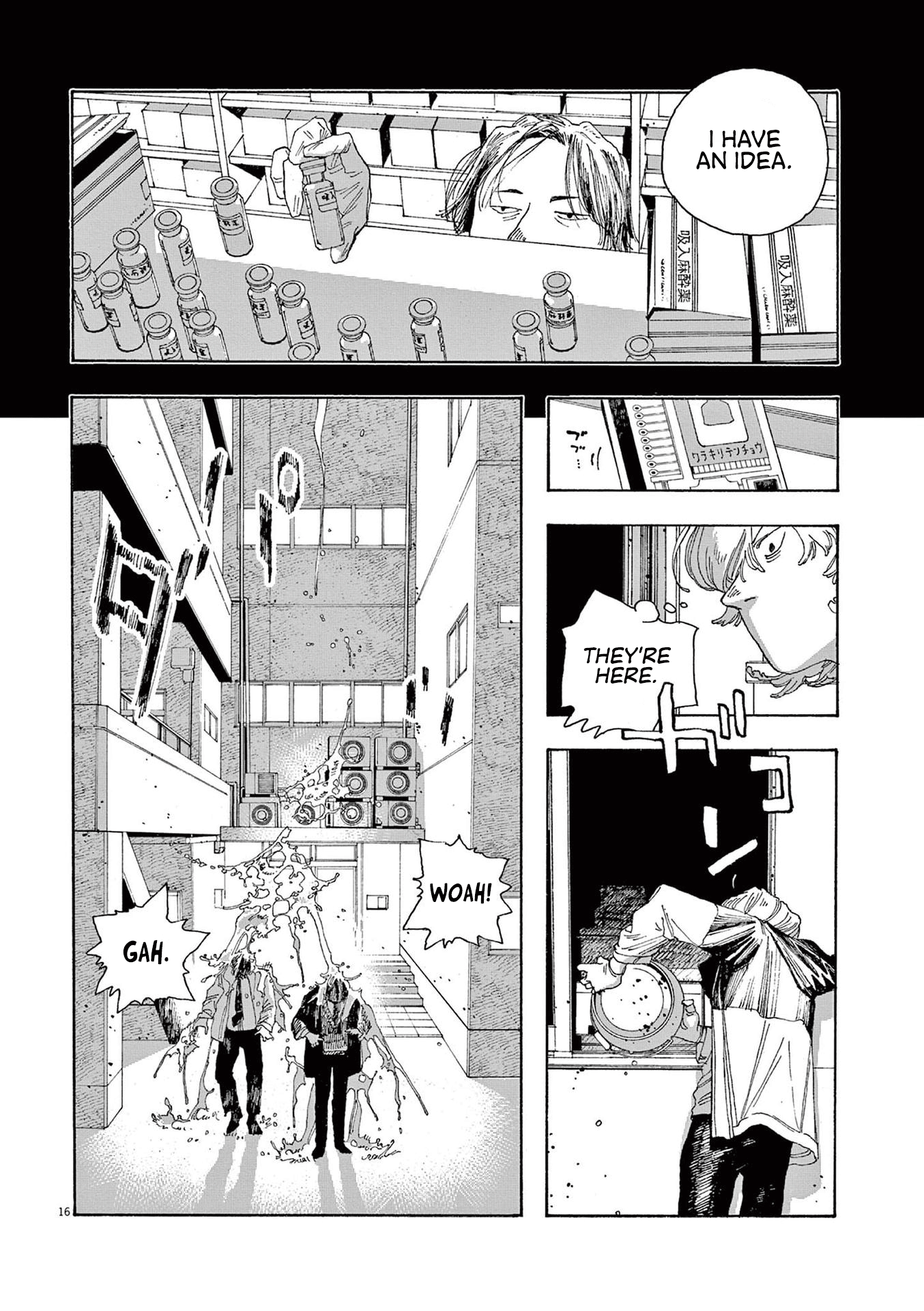 Read Fool Night en Manga Online