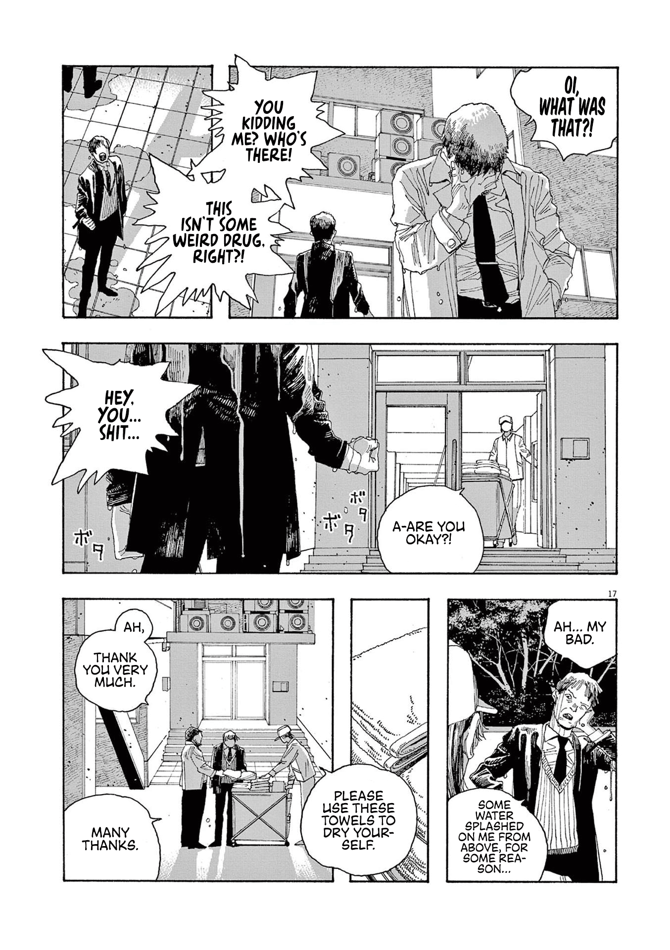 Read Fool Night en Manga Online