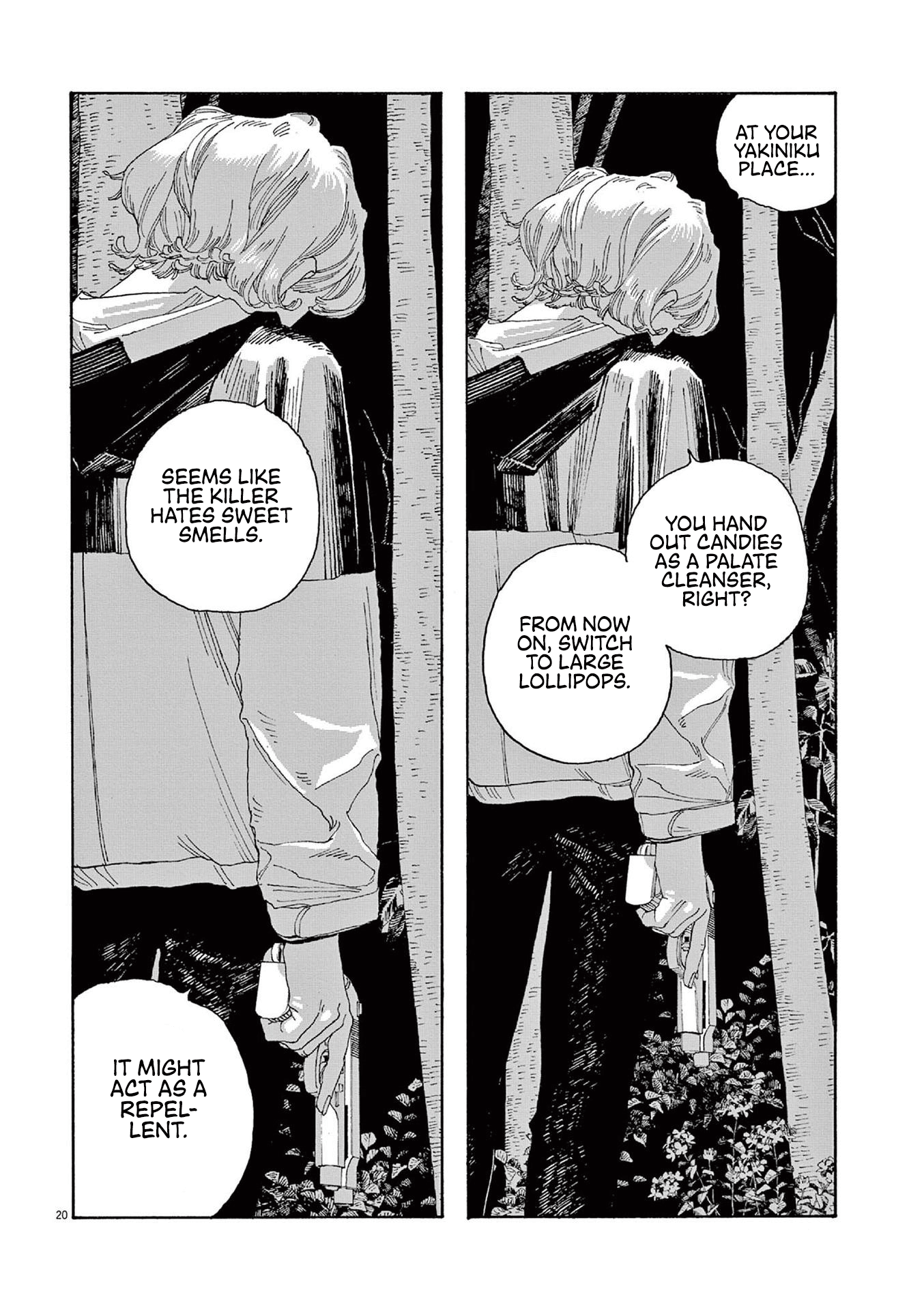 Read Fool Night en Manga Online
