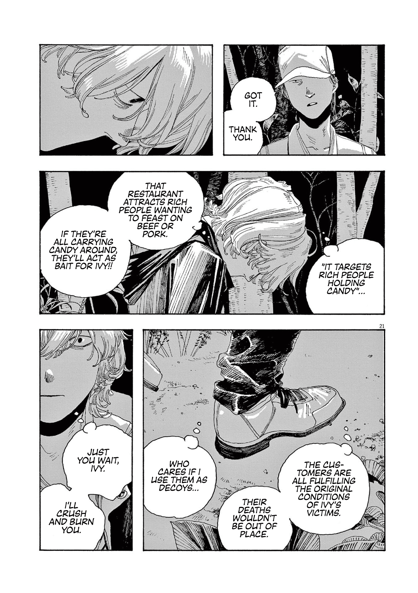 Read Fool Night en Manga Online