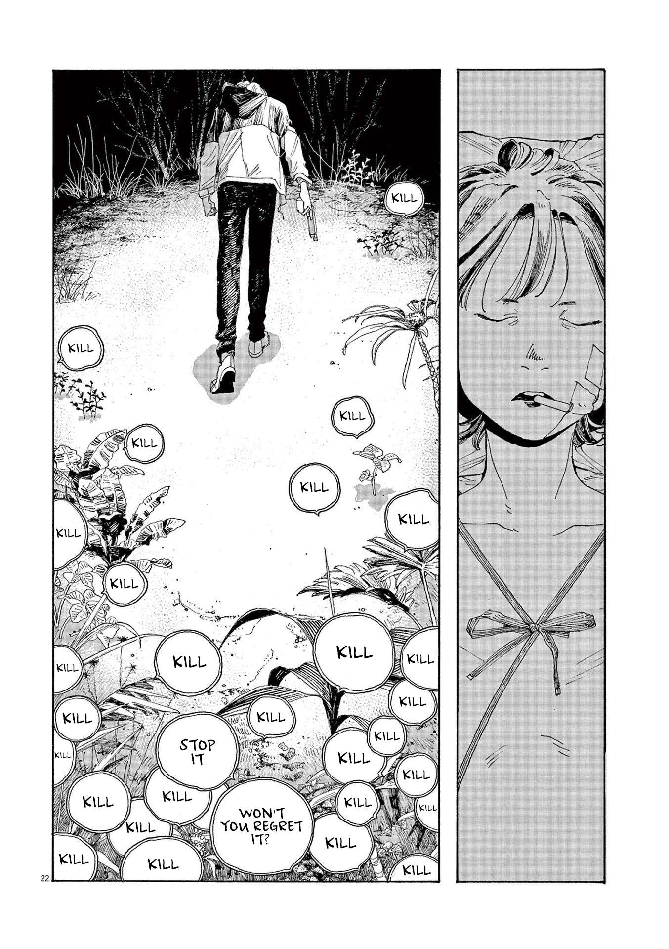 Read Fool Night en Manga Online