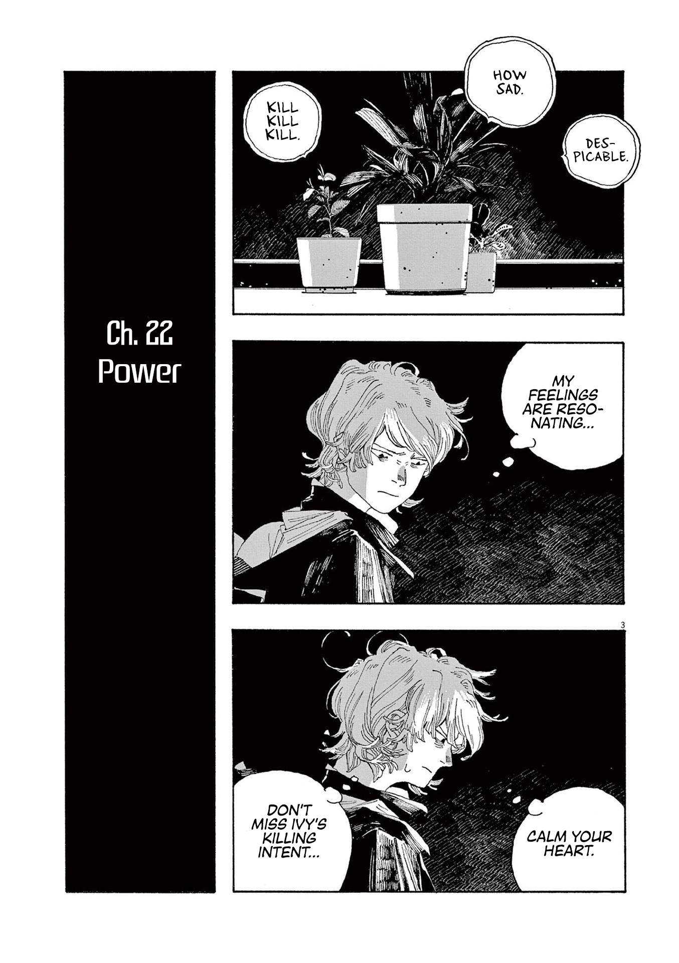 Read Fool Night en Manga Online
