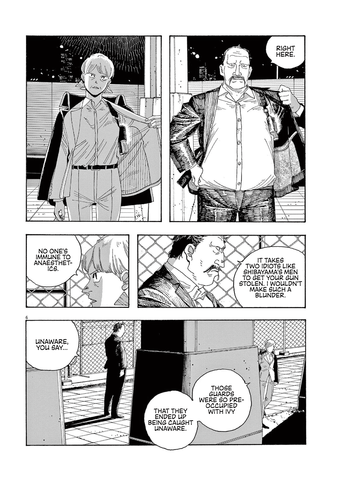 Read Fool Night en Manga Online