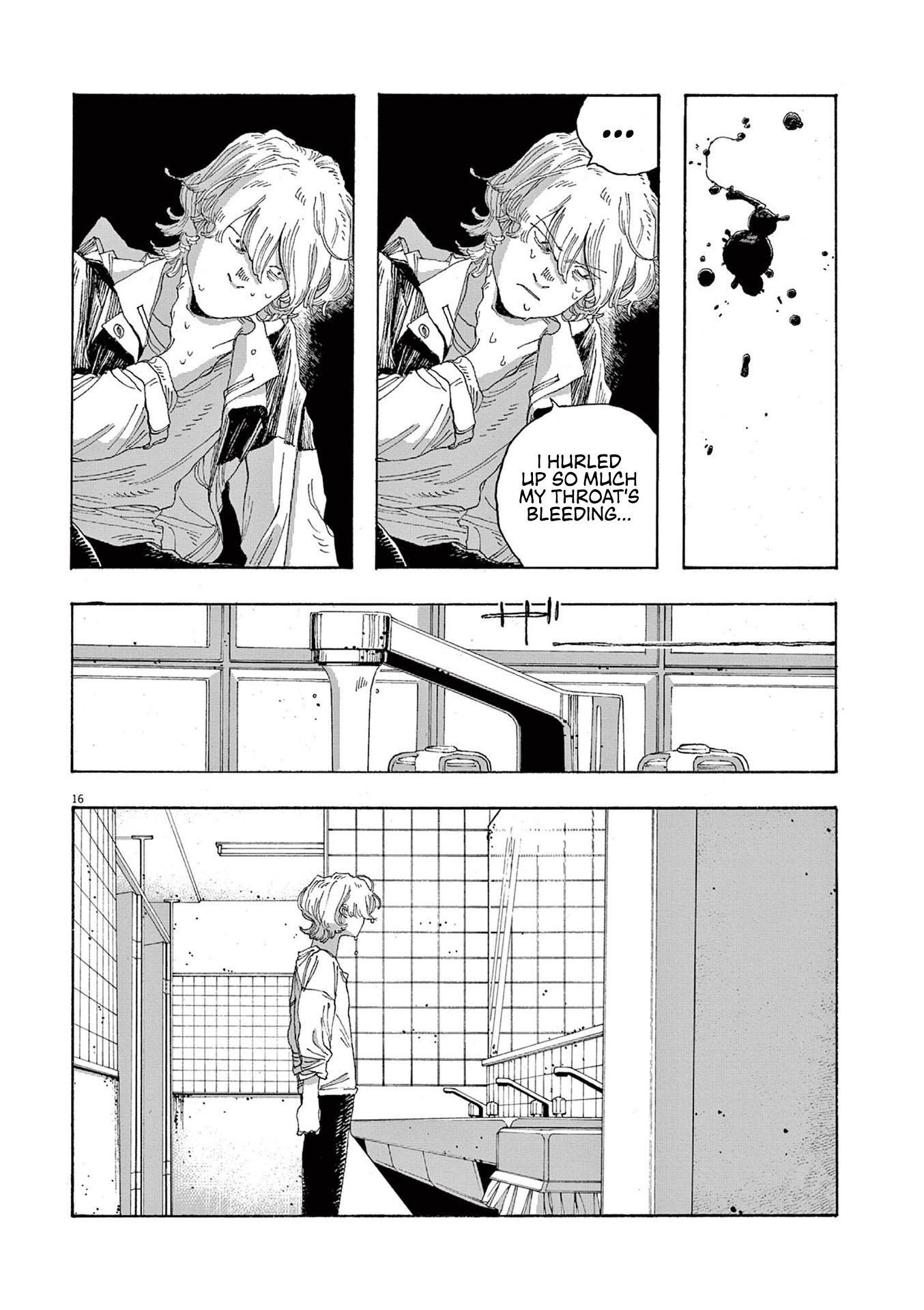 Read Fool Night en Manga Online