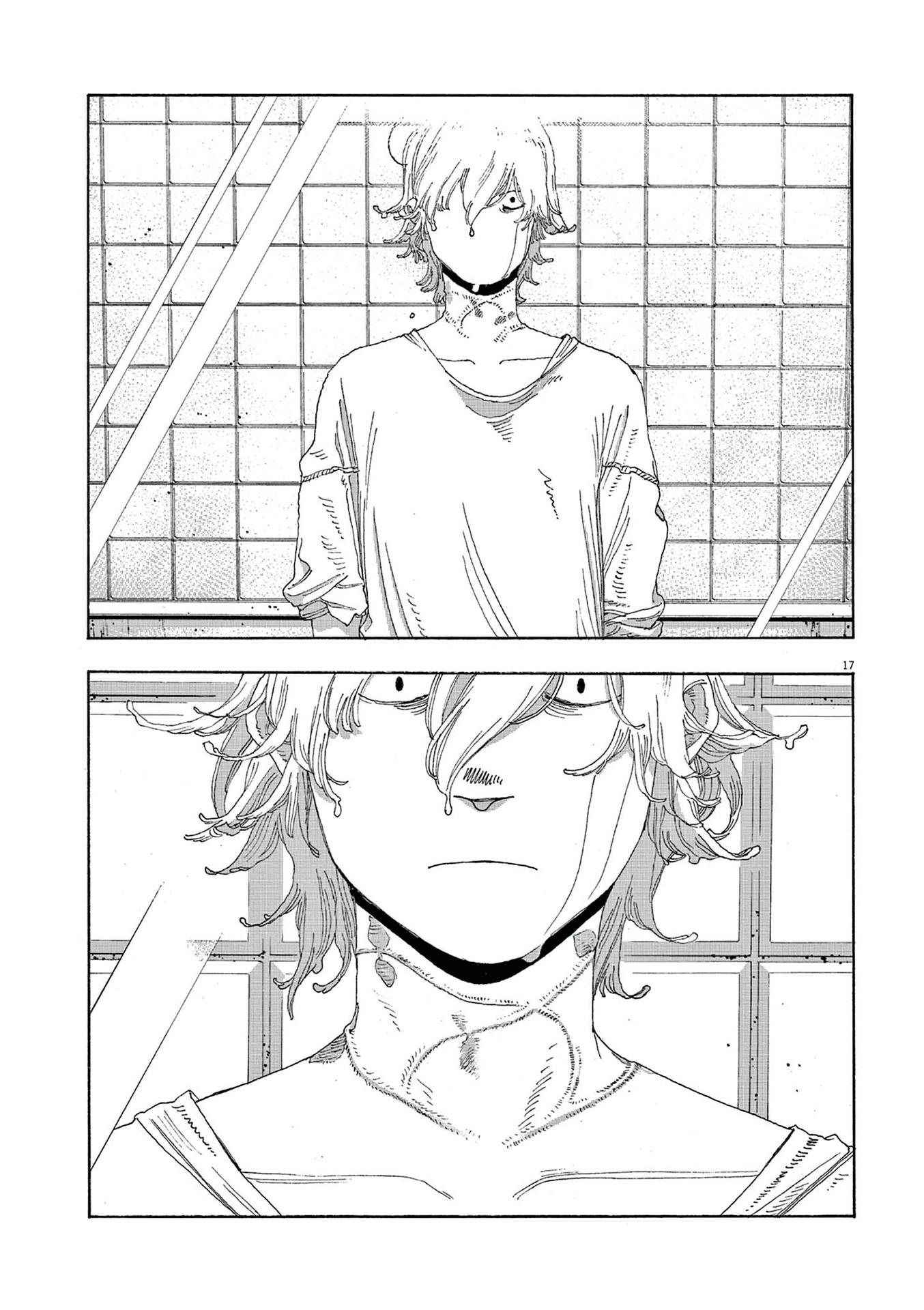 Read Fool Night en Manga Online