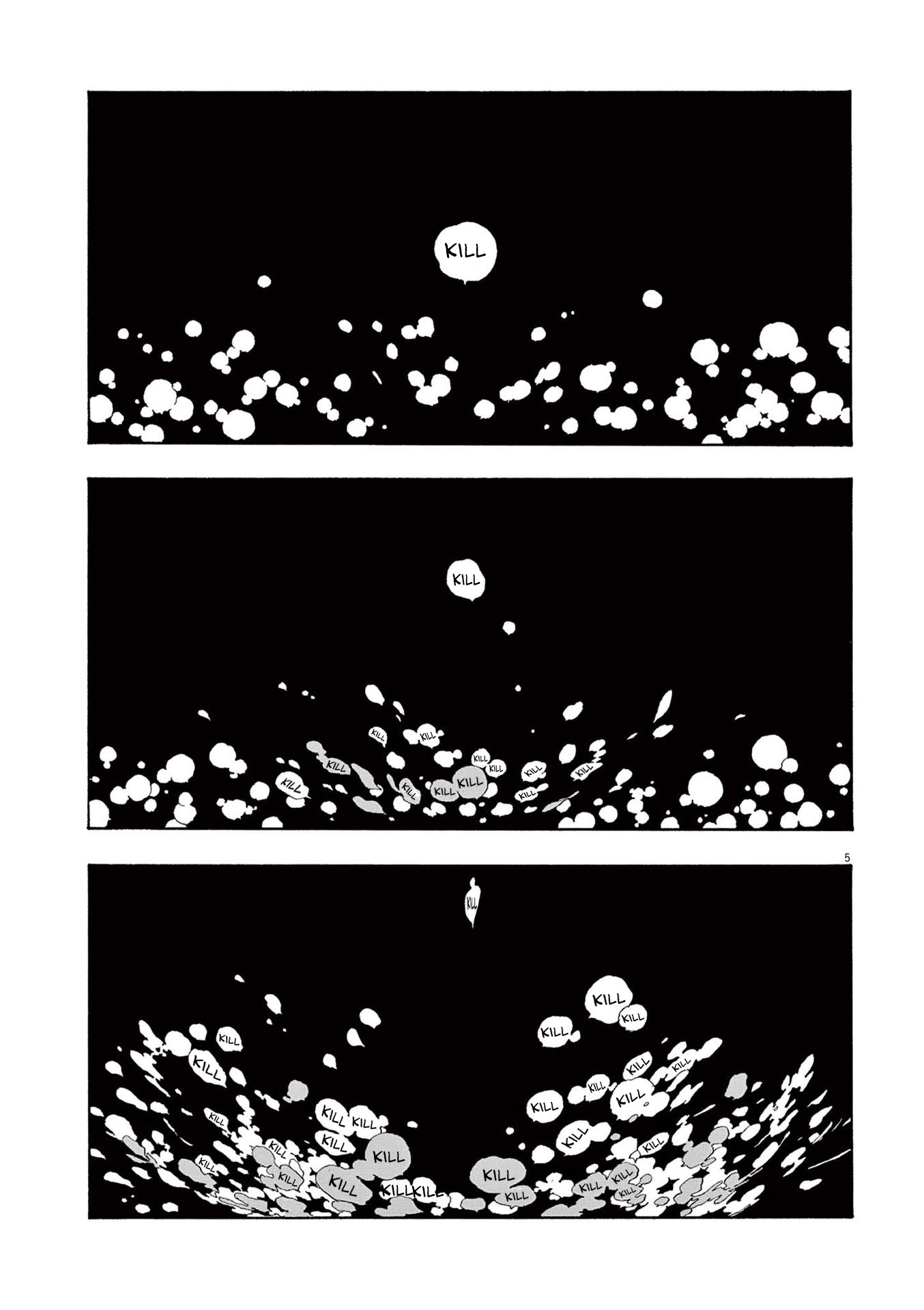 Read Fool Night en Manga Online
