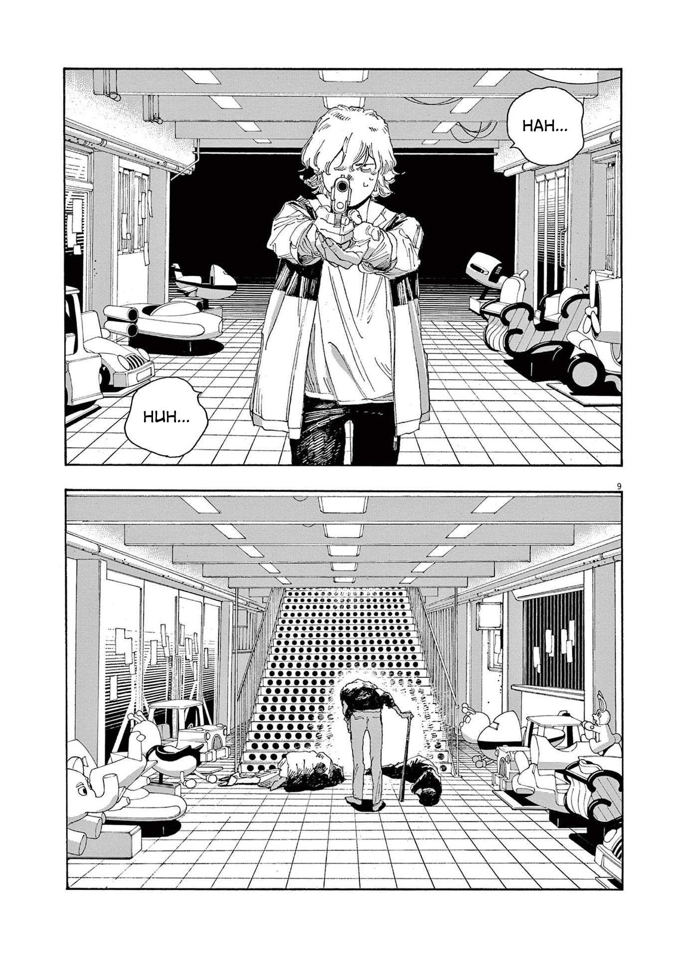 Read Fool Night en Manga Online