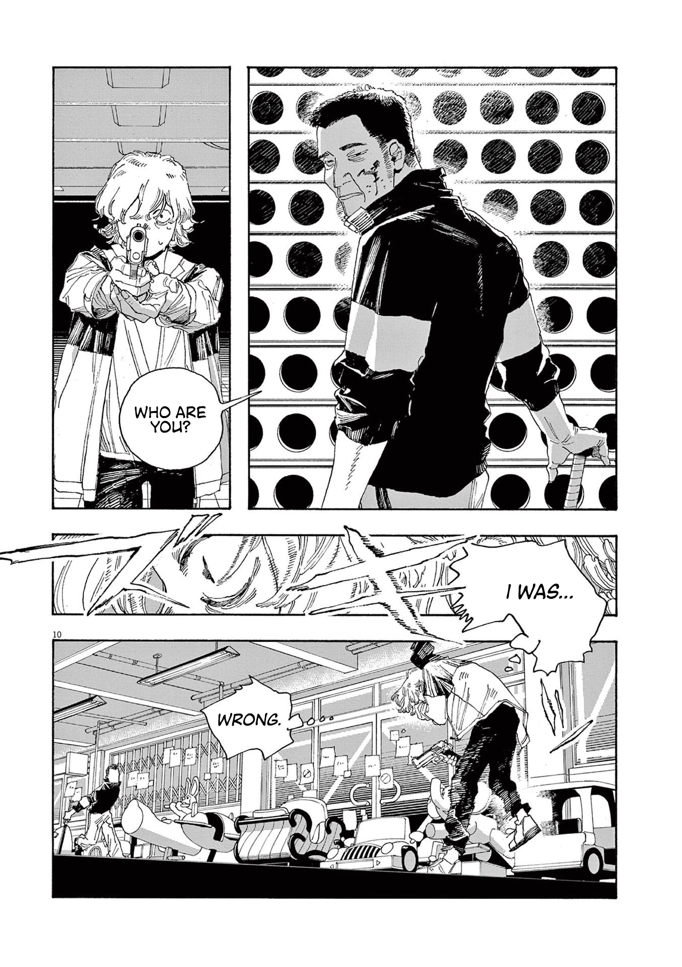 Read Fool Night en Manga Online