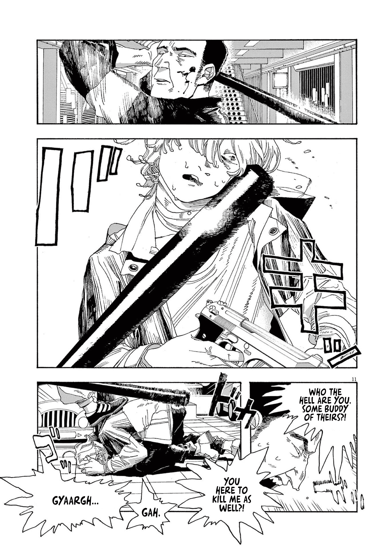 Read Fool Night en Manga Online