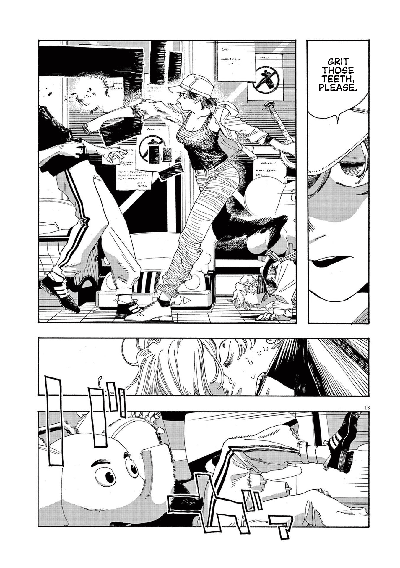 Read Fool Night en Manga Online