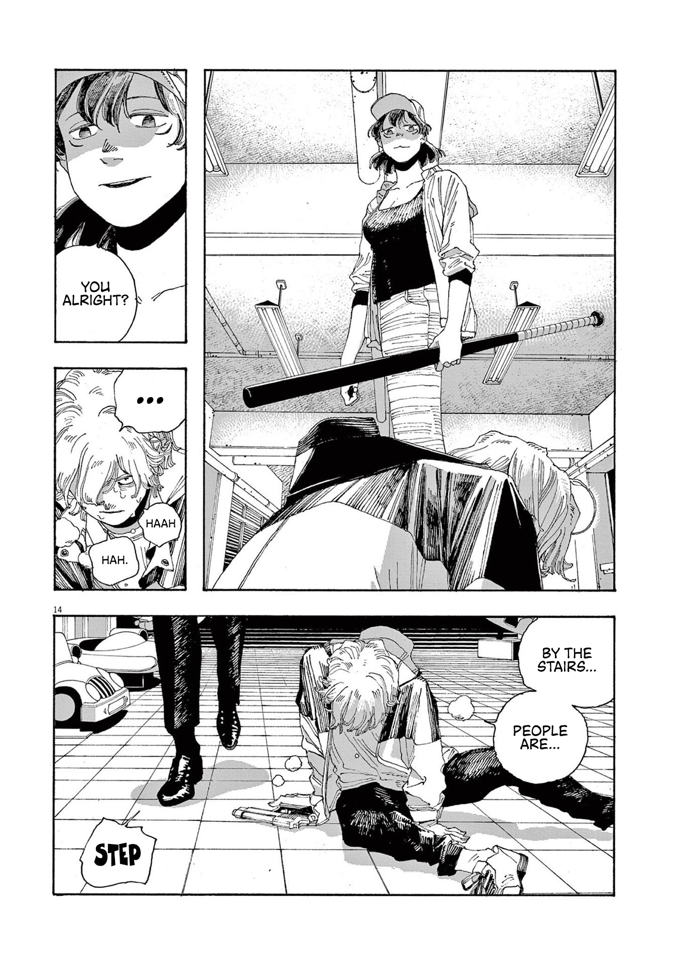 Read Fool Night en Manga Online