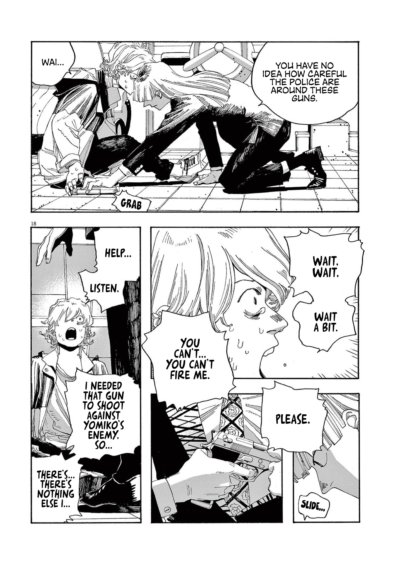 Read Fool Night en Manga Online