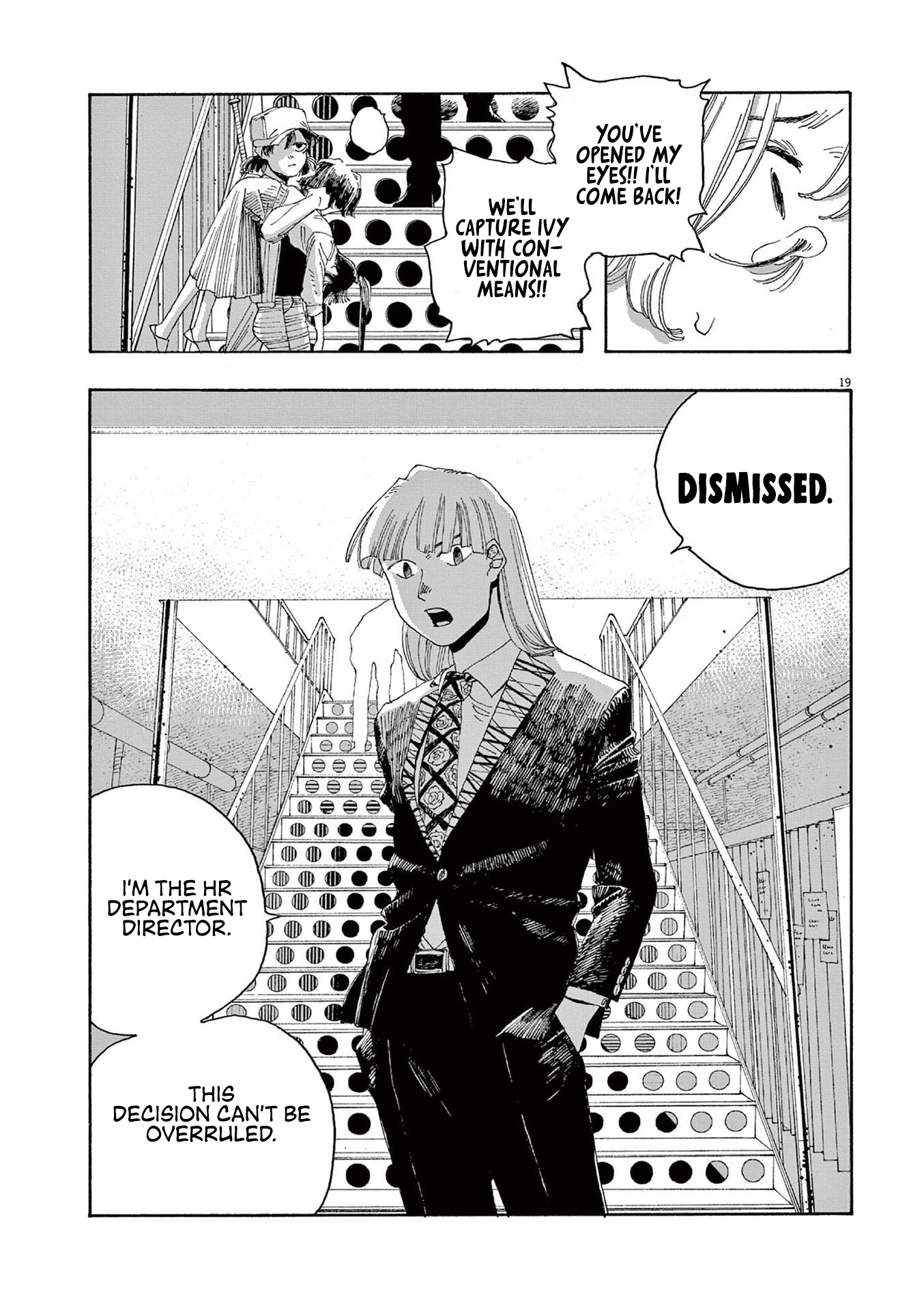 Read Fool Night en Manga Online